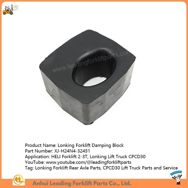 Lonking Forklift Damping Block