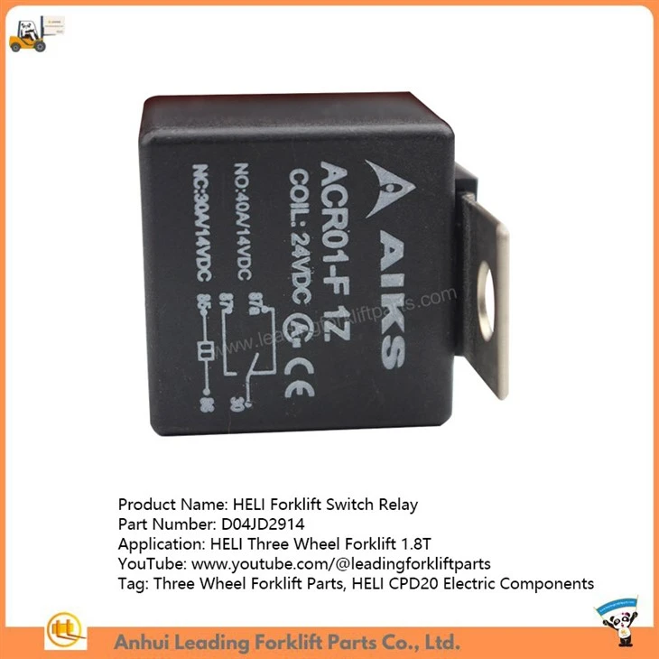 HELI Forklift Switch Relay