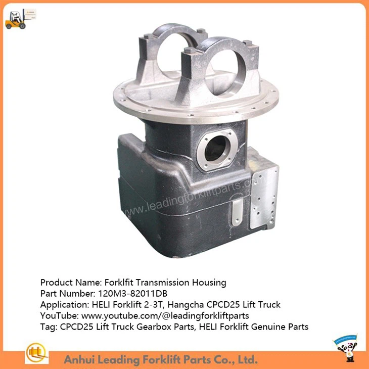 Forklfit Transmission Housing