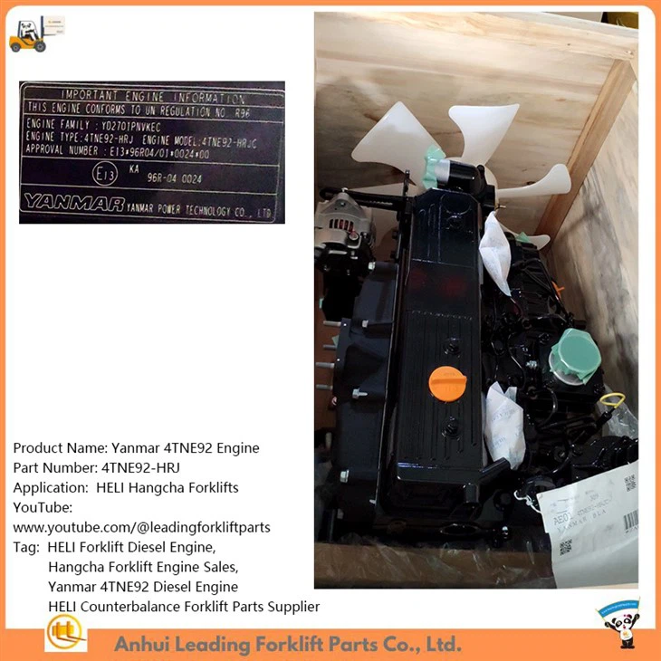 Yanmar 4TNE92 Engine