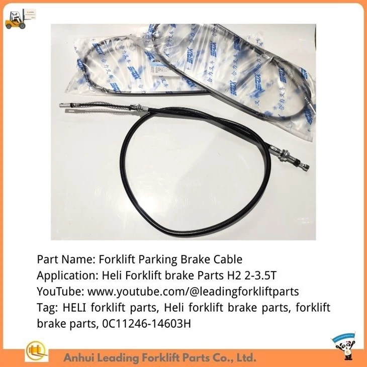HELI forklift brake parts H2 2-3.5T