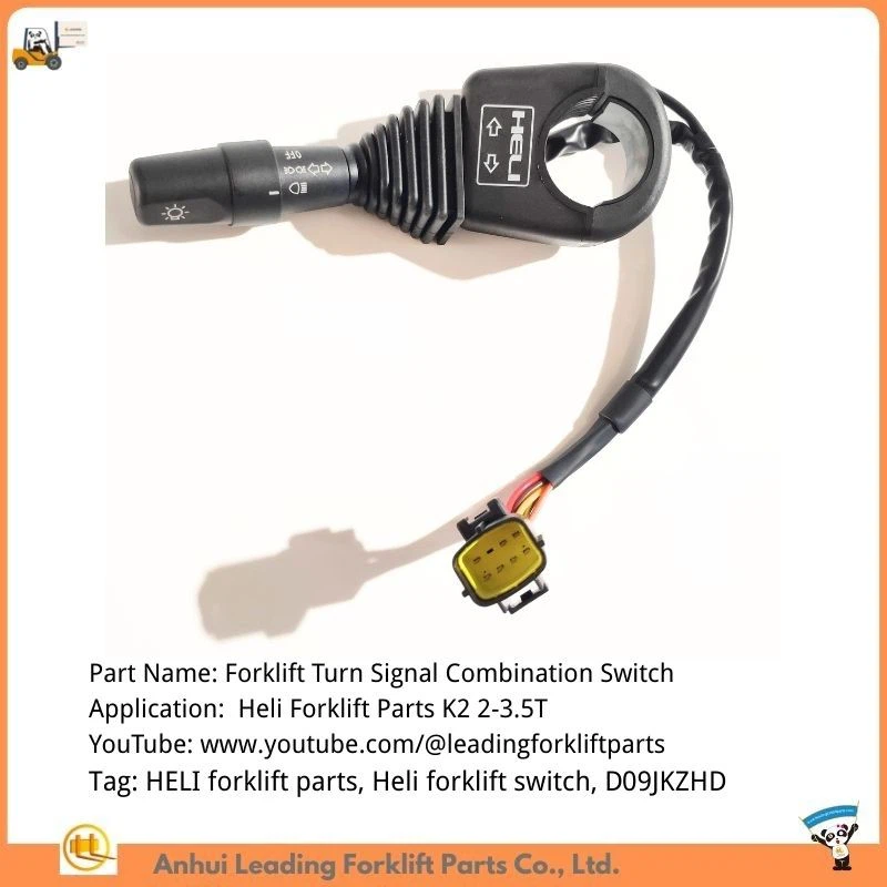 forklift turn signal switch