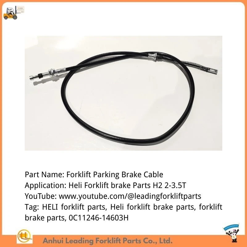HELI forklift brake parts HELI forklift brake parts
