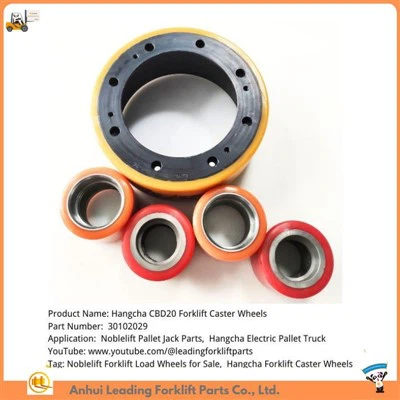 Dobavljač teretnih kotača za viličar|Hangcha CBD20 kotačići|Poliuretanski kotačić za električna paletna kolica