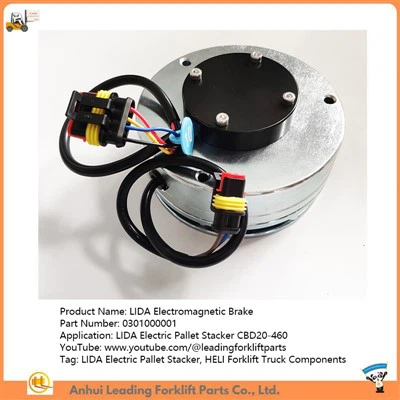 Elektromagnetska kočnica viličara|Komponente viličara HELI|LIDA električni slagač paleta CBD20-460|0301000001