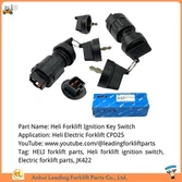 Dijelovi Heli električnog viličara|Ključ za paljenje viličara|JK422