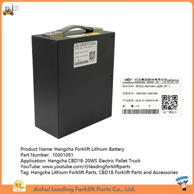 Litij-ionska baterija za viličar|Hangcha dijelovi litijskih viličara|CBD18 dijelovi i pribor za viličar