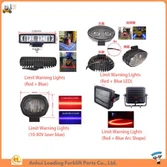 Veleprodaja električnih dijelova za viličar|Sigurnosna svjetla za viličar|Svjetla upozorenja za Heli viličar