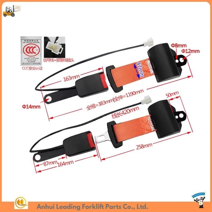 forklift safety belt